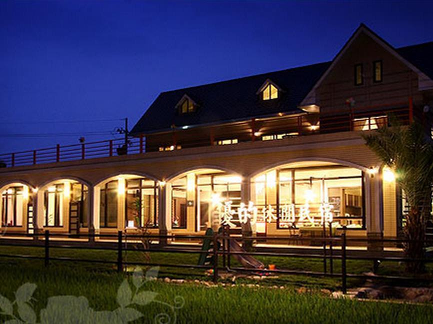 Yudo B&B Yilan Dongshan  Exteriér fotografie